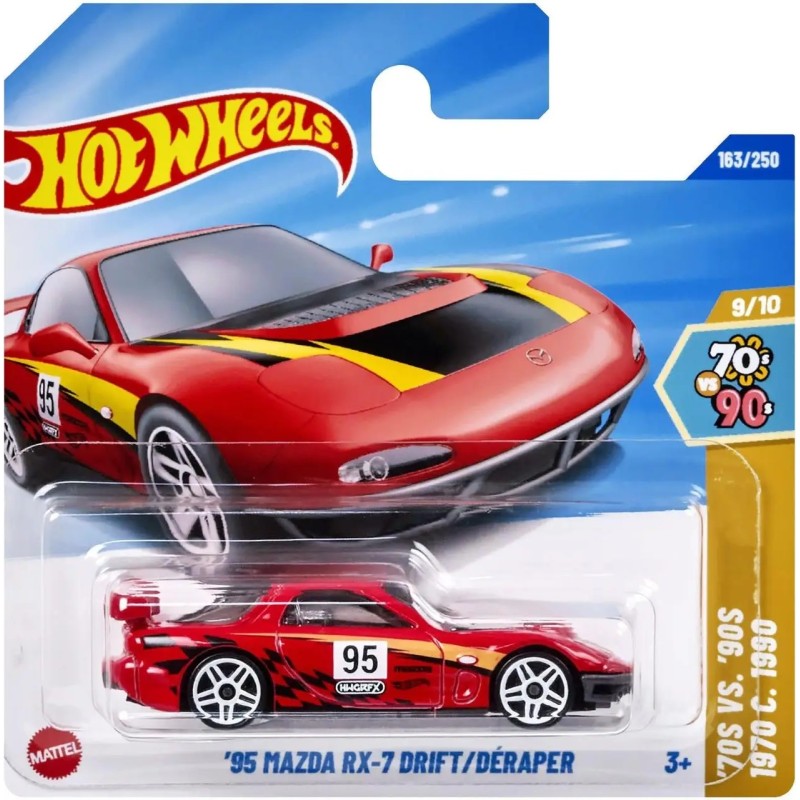 Машинка Hot Wheels